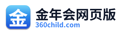金年会网页版
